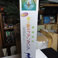 ジグソーパズル：1000ピースの画像