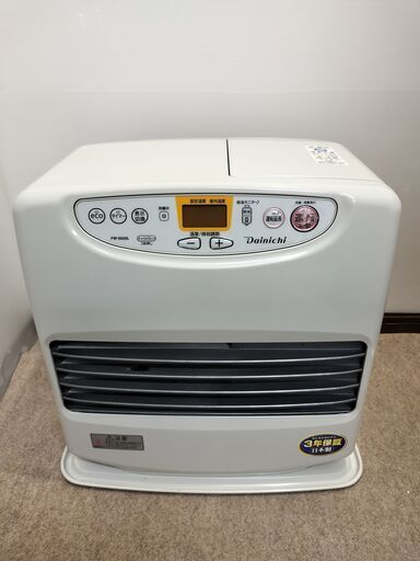 ダイニチ 石油ファンヒーター FW-5620L-W