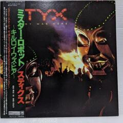 スティクス　ミスターロボット　LP