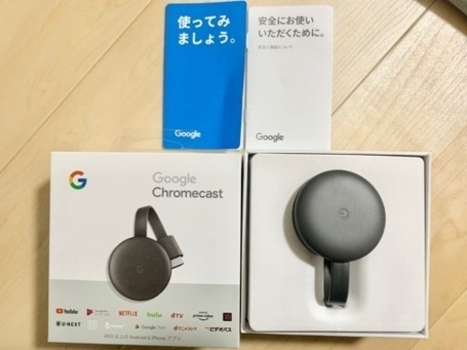 ❗️最終値下げ❗️Google Chromecast GA00439-JP