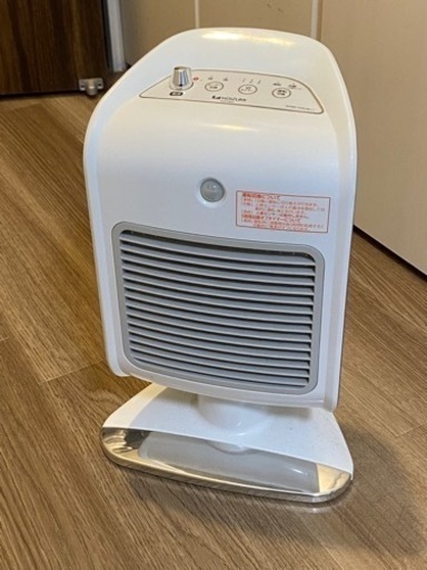 KOIZUMI ヒーター