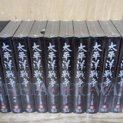 太平洋戦争の記録　全10巻　VHSの画像