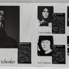 マイケル・シェンカー・グループ　1983年来日コンサートパンフレットの画像