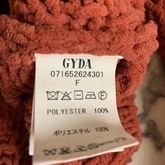 【GYDA】ザックリ　ニット　Fの画像