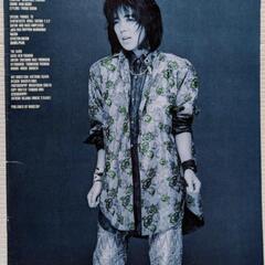 山下久美子1985年ツアーパンフレットの画像