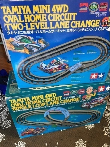 ミニ四駆コース