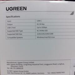 【USB3.2 Gen2接続規格】 UASP対応 10Gbps高速転送の画像