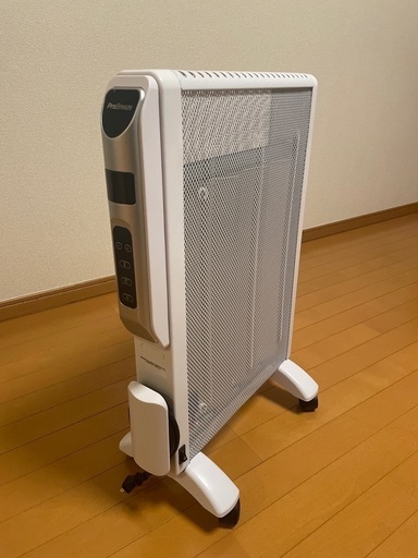 Pro Breeze 遠赤外線ヒーター 燃料不要オイルレスヒーター 1200W