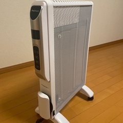 Pro Breeze 遠赤外線ヒーター 燃料不要オイルレスヒータ...