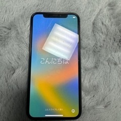 iPhone11Pro