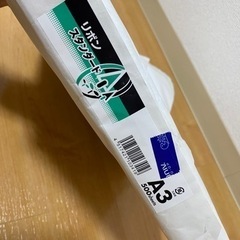 A3コピー用紙(約400枚)