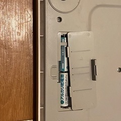 体重計の画像