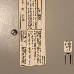 体重計の画像