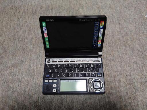 電子辞書CASIO XD-a4850