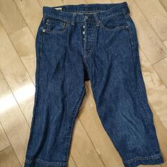 桃太郎ジーンズ👖
