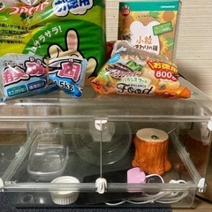 ハムスターケースとその他消耗品エサなど