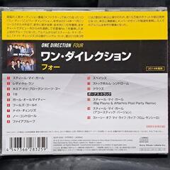 FOUR／フォーの画像