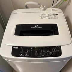 Haier 洗濯機の画像