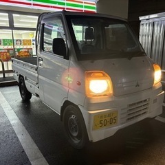 H12年式　ミニキャブトラック　走行距離95000km 車検無し