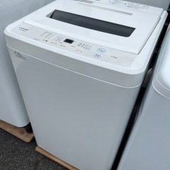 高年式、早い者勝ち‼️  2020年 6kg Maxzen 