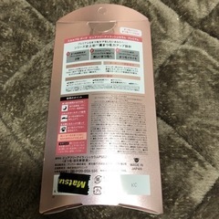 スカルプDのまつ毛美容液 プレミアムの画像