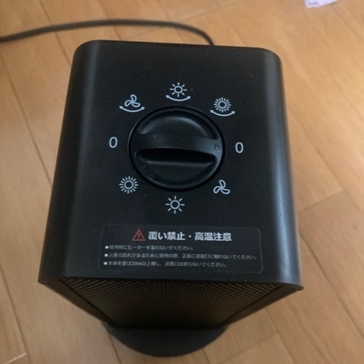 セラミックヒーター
