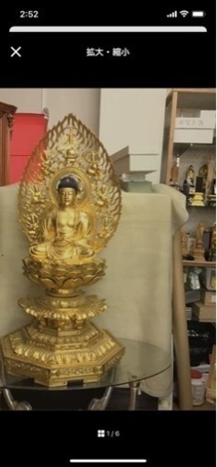釈迦如来像金箔　高さ130センチ巨大 釈迦如来像金箔 高さ130センチ巨大の通販はau PAY マーケット - 輸入