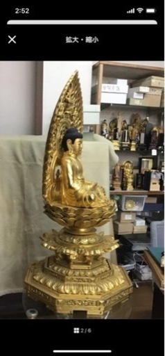 釈迦如来像金箔　高さ130センチ巨大 釈迦如来像金箔 高さ130センチ巨大の通販はau PAY マーケット - 輸入