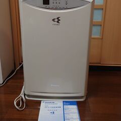ダイキン　空気清浄機 MCK70R-W