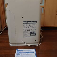 ダイキン　空気清浄機 MCK70R-Wの画像