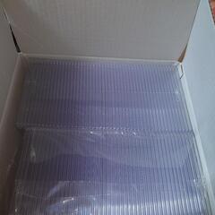 空のCD DVDケースの画像