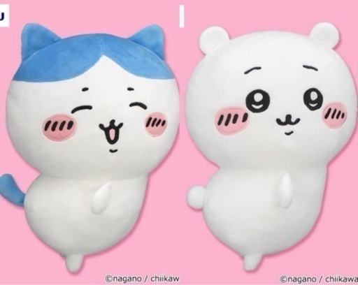 ちいかわ・ハチワレ おしりふりふりBIGぬいぐるみ (ひろ) 妙法寺