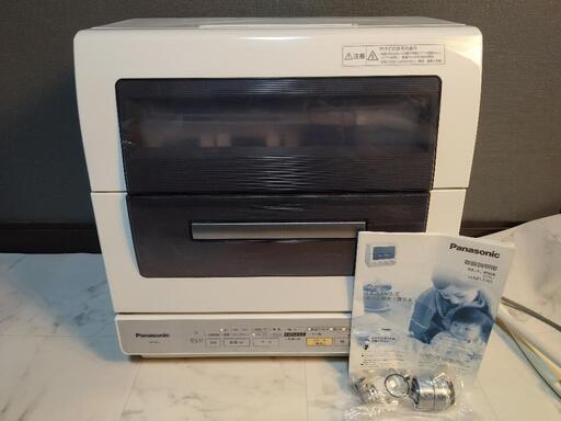 【通電OK！！】Panasonic 電気食器洗い乾燥機 食洗機 乾燥機 NP-TR3