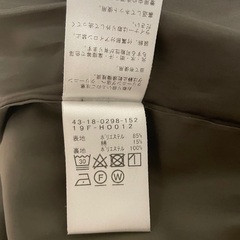 ブルゾンの画像
