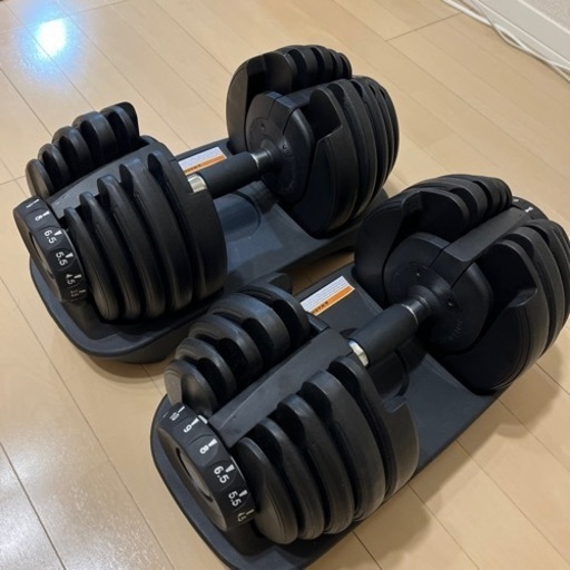 可変式ダンベル　2.5〜24kg