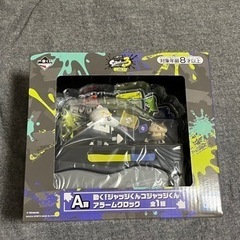 スプラトゥーン3 一番くじ A賞 アラームクロック＋F H賞