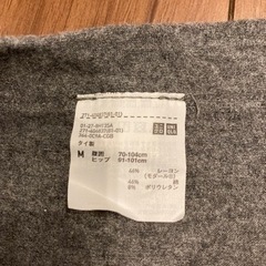 ユニクロ　レギンス　マタニティの画像