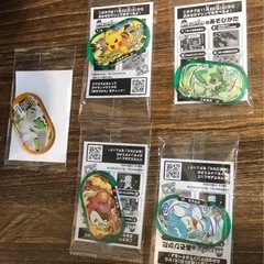 メザスタ　セット　スーパースター　16枚＋メザスタボックスの画像