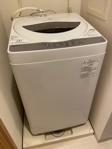 TOSHIBA洗濯機（5キロ）
