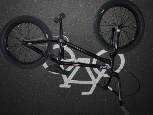 bmx