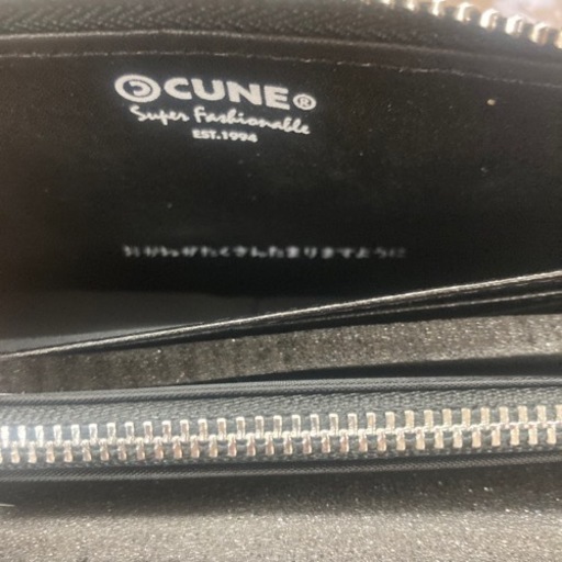 CUNE 長財布　