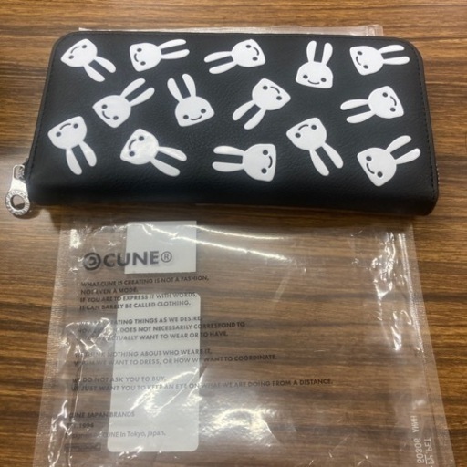 CUNE 長財布