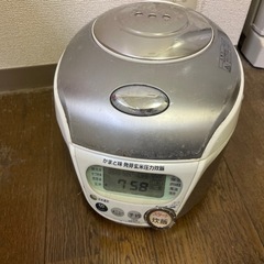 炊飯器　5.5合　IH圧力ジャー