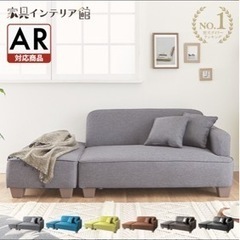 ソファー　グレー　カウチソファーの画像