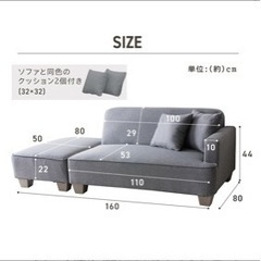 ソファー　グレー　カウチソファーの画像