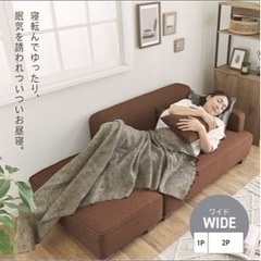 ソファー　グレー　カウチソファーの画像