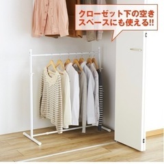 購入者決定:1番　押入れ収納ハンガーの画像
