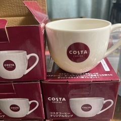 コスタコーヒー　オリジナルカップの画像