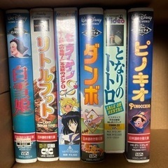 VHSの映画です！！見れる方無料です！！