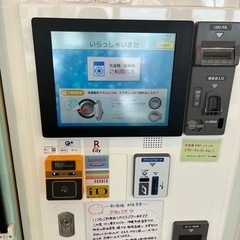 フトン巻きのジロー 照屋店 プリペイドカードの画像